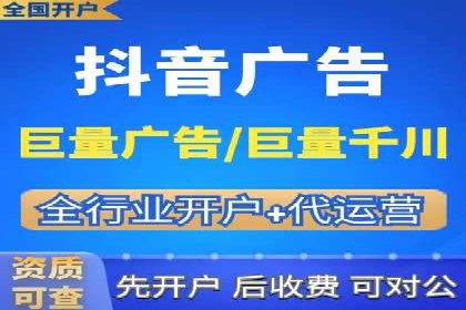 案例分享：SEM百度竞价助力企业品牌建设