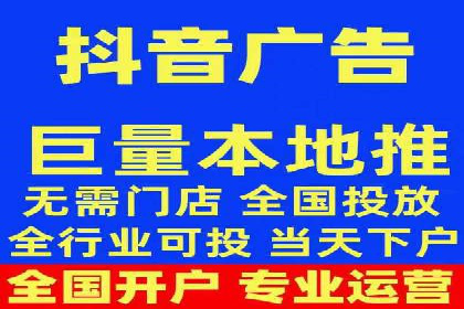 SEM托管服务案例分析：优化广告效果，降低成本